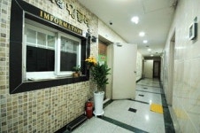 미래사랑원룸텔