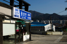 웅상넷
