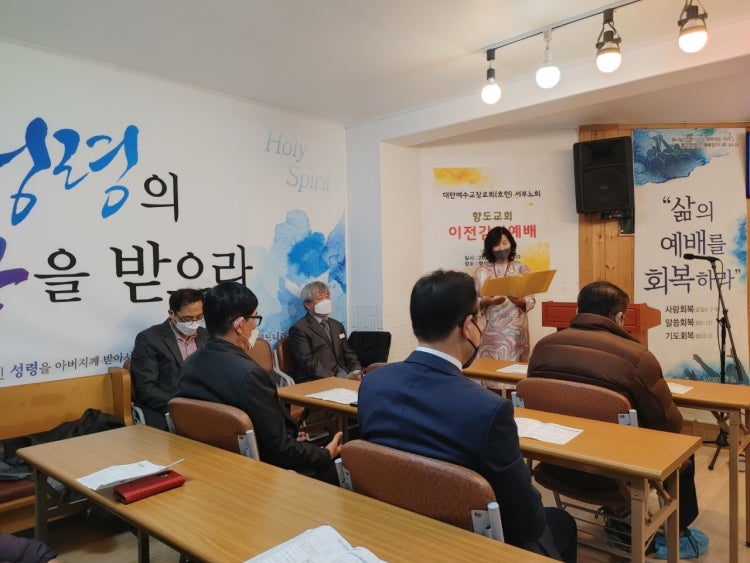 향도교회 사진 2
