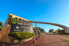 숭의여자대학교
