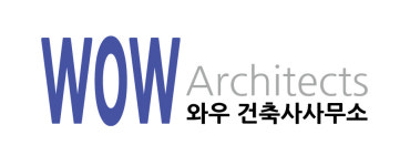 와우건축사사무소