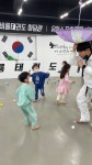 비룡태권도 하당관