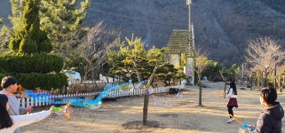 배내골배컴펜션