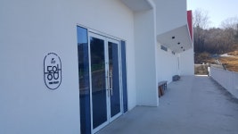 동암 미술관 카페