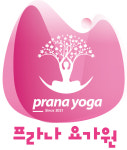 프라나요가