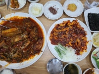 명태어장 부평점
