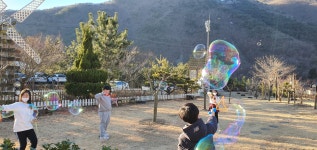 배내골배컴펜션