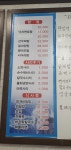 푸른바다
