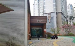한톨작은도서관
