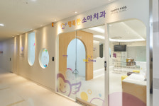 행복한 소아치과의원