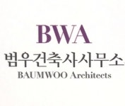 범우건축사사무소