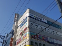 이끌림이젠수학교습소
