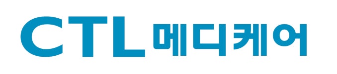 씨티엘메디케어