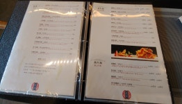 대연