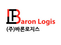 바론로지스
