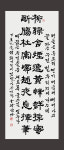 대명서예 교습소
