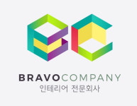 브라보컴퍼니