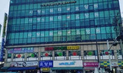사랑의쉼터요양원