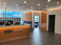 참손길지압마사지힐링센터 광교점