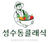 제이더블유씨
