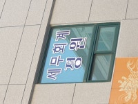 세무회계 정원