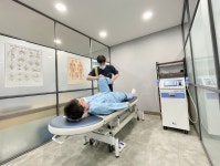 하남재활의학과의원