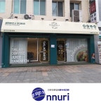 시흥온누리간판