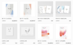 스타컴즈 셀시스 헬스케어 울산비전센터