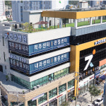 건주병원