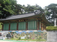 천궁사
