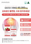 호주면세점 전주점