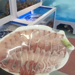 외도회수산