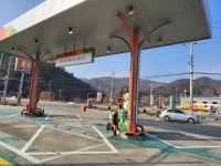 E1 대성에너지충전소