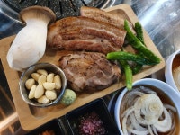 맛집껍돼지