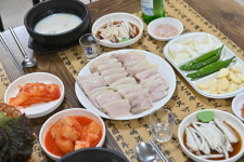 종가돼지국밥
