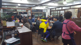 청암회관