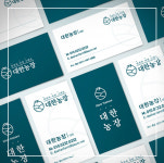 디자인 헤이데이