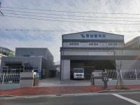 영남열처리