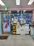 더달달 고산대방점