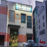 에스앤씨모터스