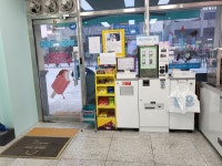 더달달 고산대방점