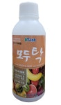에이티랩
