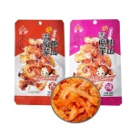 하나중국식품마트