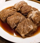 수림가든