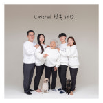 봄,1299스튜디오