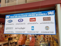 틸다그린 부산기장점