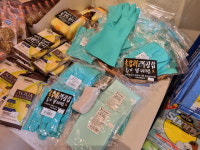 틸다그린 부산기장점