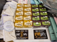 틸다그린 부산기장점