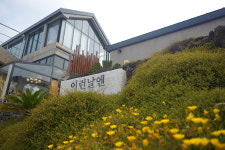 제주엔스테이