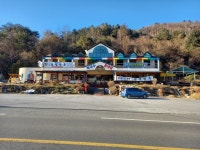 바다양푼이동태탕 원주황둔점